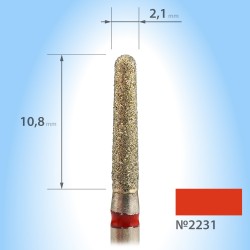 ***БЕЗ УПАКОВКИ!!!Алмазна...