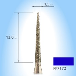 ***БЕЗ УПАКОВКИ!!!Алмазная...