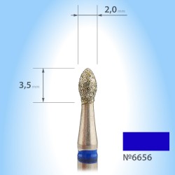 ***БЕЗ УПАКОВКИ Алмазная...