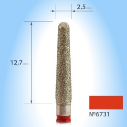 ***БЕЗ УПАКОВКИ Алмазная...