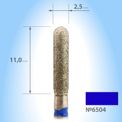 ***БЕЗ УПАКОВКИ Алмазная...