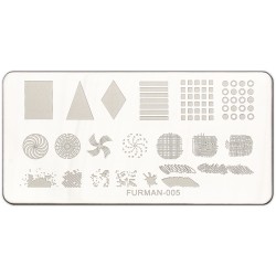 ***Металлическая пластина...