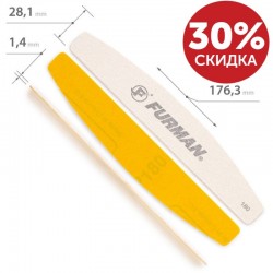 Уценка. Неровная высечка...