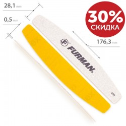 Уценка. Неровная высечка...