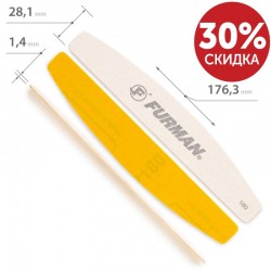 Уценка. Неровная...