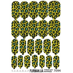 ***ПЛЕНКА ДЛЯ МАНИКЮРА 7094...