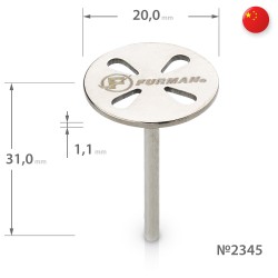 Полегшена металева основа...