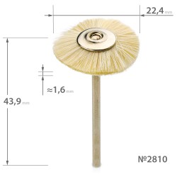 Високоякісна фетрова фреза...