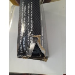 УЦЕНКА!!!S, Черные, завод...