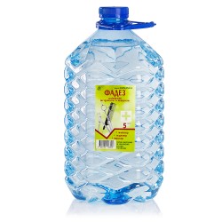 Disinfection of instruments...