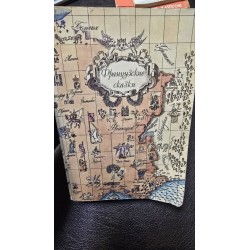 французькі казки(6910)