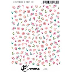 СЛАЙДЕР 5791___HAV (5791)