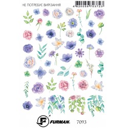 СЛАЙДЕР 7093___HAV(7093)