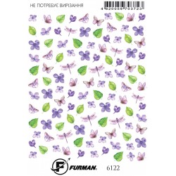 СЛАЙДЕР 6122___HAV(6122)