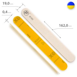 Змінні Наждаки Для Прямої...