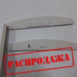 Экономия 3 гривны. Уценка ....