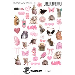 СЛАЙДЕР 4172 ___HAV (4172)