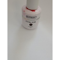 УЦЕНКА!!! ПОТЕК!!!Гель лак...