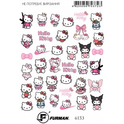 Slider 6153 ___HAV (6153)