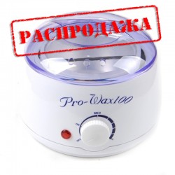 Экономия 35 гривен. Без...