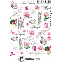 Слайдер 3510 ___HAV (3510)