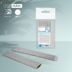 Змінні файли papmAm SMART...