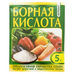 Boric Acid ___FIA (600)