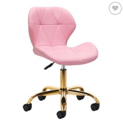 Pink chair ___KRY1600/2685...