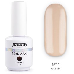 Gel polish FURMAN No. 011...