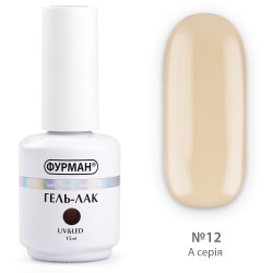 Гель лак ФУРМАН №012...