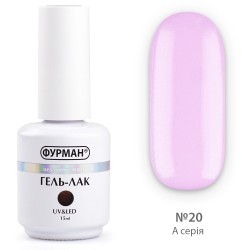 Gel polish FURMAN No. 020...