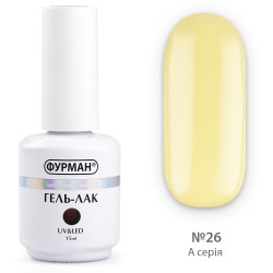 Gel polish FURMAN No. 026...