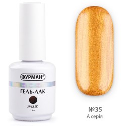 Gel polish FURMAN No. 035...