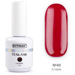 Gel polish FURMAN No. 040...