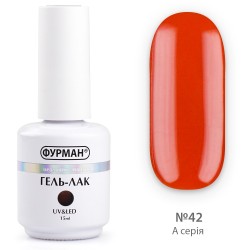 Gel polish FURMAN No. 042...