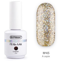 Gel polish FURMAN No. 045...