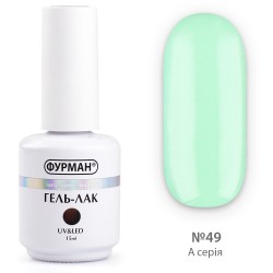 Gel polish FURMAN No. 049...