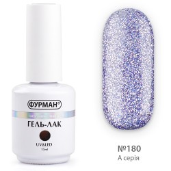 Gel polish FURMAN No. 180...