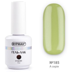 Gel polish FURMAN No. 185...