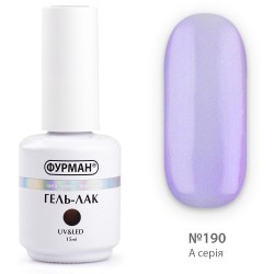 Gel polish FURMAN No. 190...
