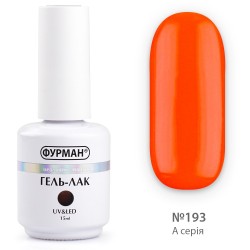 Гель лак ФУРМАН №193...