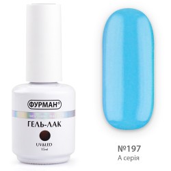 Gel polish FURMAN No. 197...