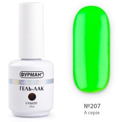 Gel polish FURMAN No. 207...