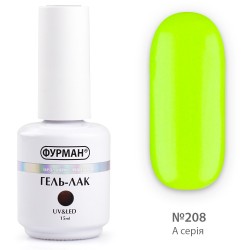 Gel polish FURMAN No. 208...