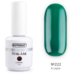 Gel polish FURMAN No. 222...