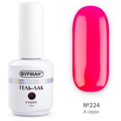 Gel polish FURMAN No. 224...