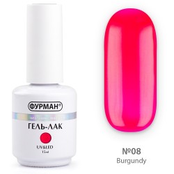 Гель лак ФУРМАН Burgundy 08...