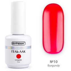 Гель лак ФУРМАН Burgundy 10...