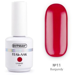 Gel polish FURMAN Burgundy...