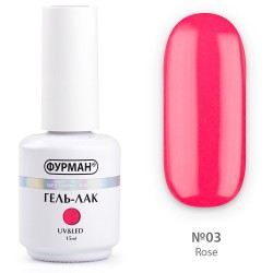 Gel polish FURMAN Rose Pink...